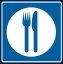 dining_road_sign.jpg